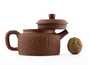 Teapot # 36163 yixing clay 220 ml