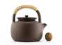 Teapot for boiling water # 36171 yixing clay 620 ml