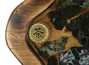 Handmade tea tray # 36293 wood cedar
