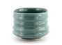 Сup Chavan # 36335 ceramic 670 ml