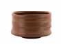 Сup Chavan # 36344 ceramic 589 ml