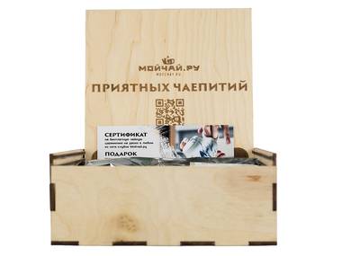Gift Box "Tea and herbs first-hand" # 36785