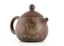 Teapot # 36920 Qinzhou ceramics 110 ml