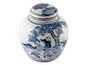 Teacaddy # 36931 Jingdezhen porcelain