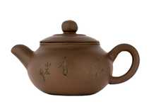 Teapot # 37402 yixing clay 150 ml