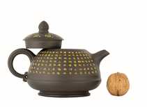 Teapot # 37403 yixing clay 310 ml