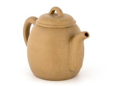 Teapot # 37411 yixing clay 340 ml