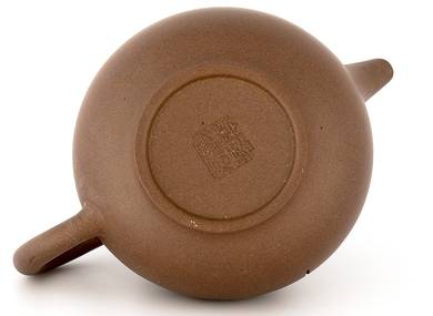 Teapot # 37412 yixing clay 300 ml