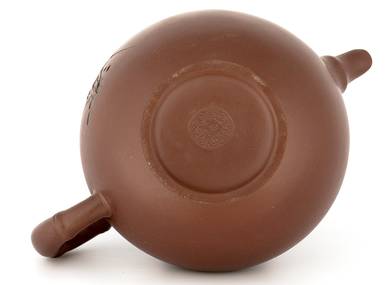 Teapot # 37416 yixing clay 270 ml