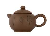 Teapot # 37419 yixing clay 135 ml