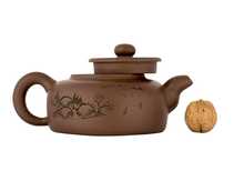 Teapot # 37420 yixing clay 450 ml