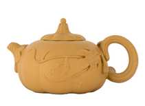 Teapot # 37424 yixing clay 230 ml