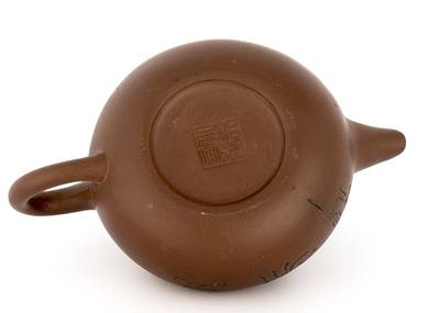 Teapot # 37427 yixing clay 83 ml