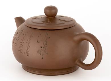 Teapot # 37946 yixing clay 540 ml