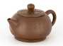 Teapot # 37946 yixing clay 540 ml