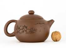 Teapot # 37947 yixing clay 500 ml