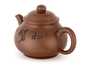 Teapot # 38059 yixing clay 230 ml