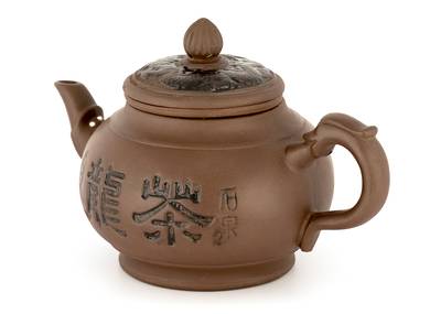 Teapot # 38060 yixing clay 670 ml