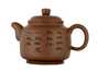 Teapot # 38064 yixing clay 660 ml