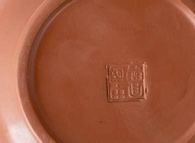 Teapot # 38270 yixing clay 475 ml