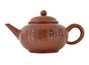 Teapot # 38270 yixing clay 475 ml