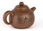 Teapot # 38301 yixing clay 500 ml