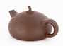 Teapot # 38532 yixing clay 185 ml