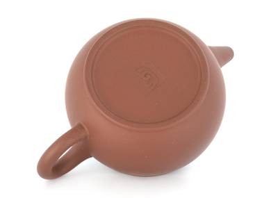 Teapot # 38537 yixing clay 140 ml