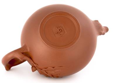Teapot # 38551 yixing clay 200 ml