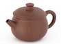 Teapot # 38557 yixing clay 165 ml