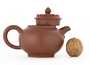 Teapot # 38559 yixing clay 220 ml
