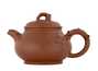 Teapot # 38562 yixing clay 140 ml