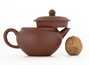 Teapot # 38565 yixing clay 160 ml