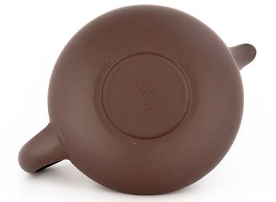 Teapot # 38566 yixing clay 170 ml