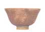 Cup # 38865 ceramic 79 ml