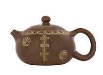 Teapot Nisin Tao # 39105 Qinzhou ceramics 220 ml