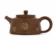 Teapot Nisin Tao # 39109 Qinzhou ceramics 240 ml