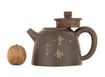 Teapot Nisin Tao # 39116 Qinzhou ceramics 246 ml