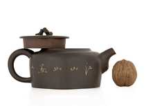 Teapot Nisin Tao # 39119 Qinzhou ceramics 153 ml