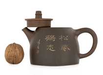Teapot Nisin Tao # 39120 Qinzhou ceramics 244 ml