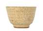 Cup # 39390 ceramic 50 ml