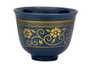 Cup # 39596 porcelain 66 ml