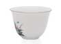 Cup # 39615 porcelain 60 ml