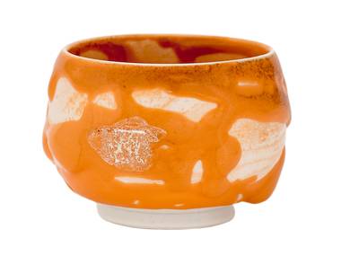  Cup # 39977 ceramic 55 ml