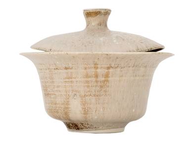 Gaiwan # 40140 ceramic 153 ml