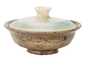 Gaiwan # 40173 ceramic 148 ml