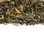 Herbal tea "The power of immunity"
