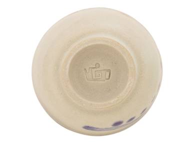 Сup # 41183 ceramic 57 ml