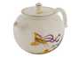 Teapot # 41426 porcelain 240 ml