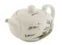 Teapot # 41427 porcelain 150 ml
